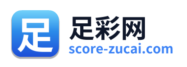 足彩网 Logo